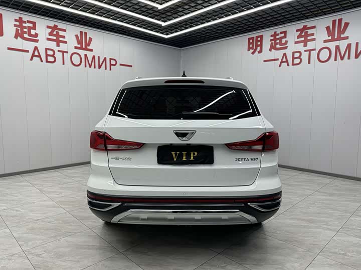 Фото 9 - Jetta VS7