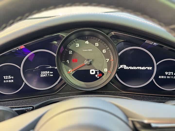 Фото 8 - Porsche Panamera