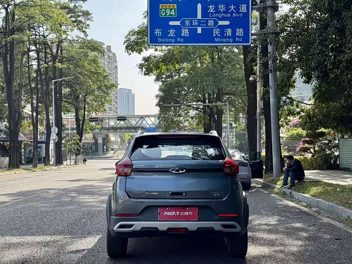 Фото 7 - Chery Tiggo 3x