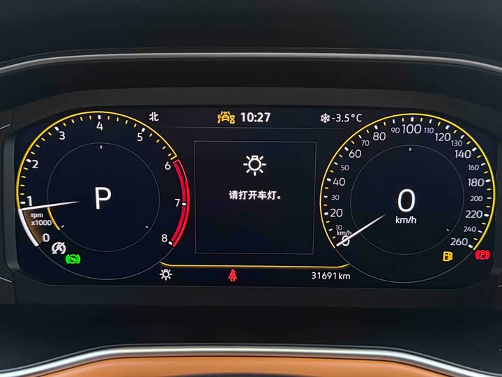 Фото 22 - Volkswagen Bora