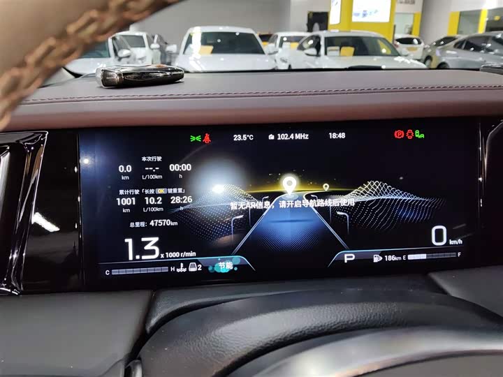 Фото 12 - GAC Trumpchi M8