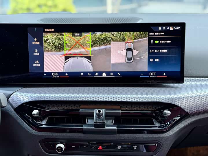 Фото 8 - BMW 4 Series