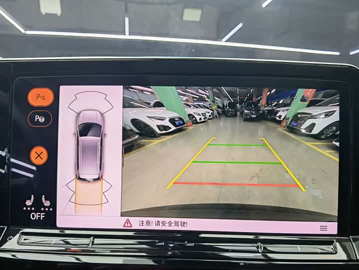 Фото 11 - Volkswagen Talagon