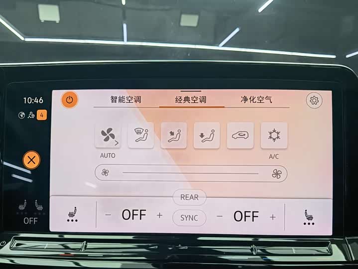 Фото 12 - Volkswagen Talagon