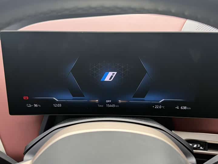 Фото 14 - BMW iX