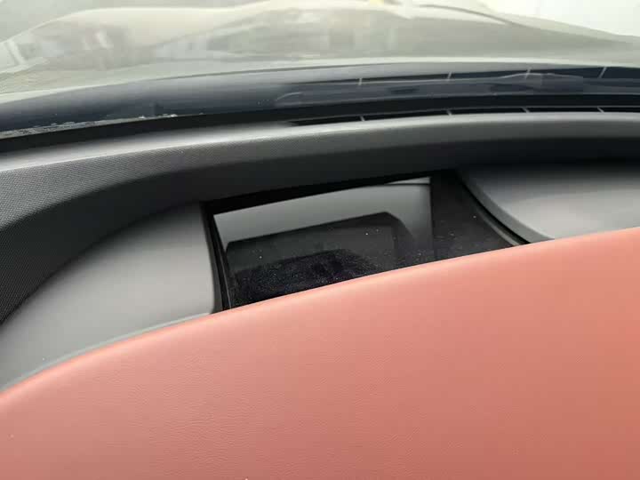 Фото 18 - BMW iX