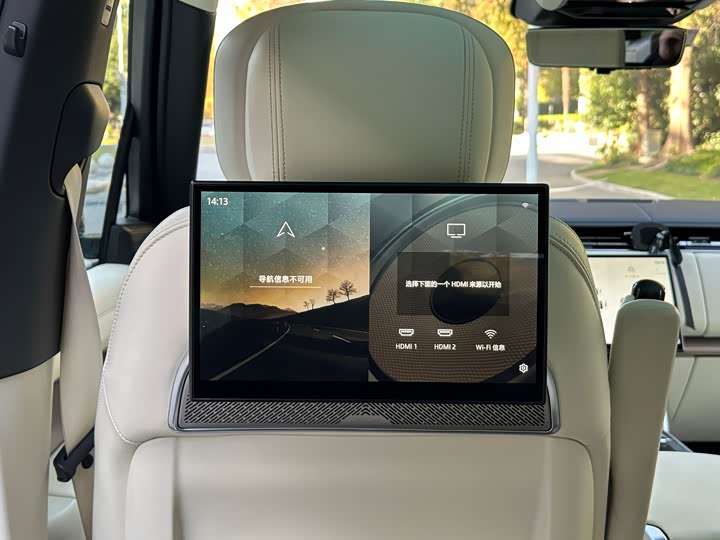 Фото 21 - Land Rover Range Rover