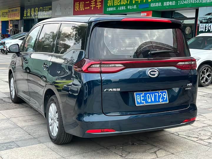 Фото 6 - GAC Trumpchi M6