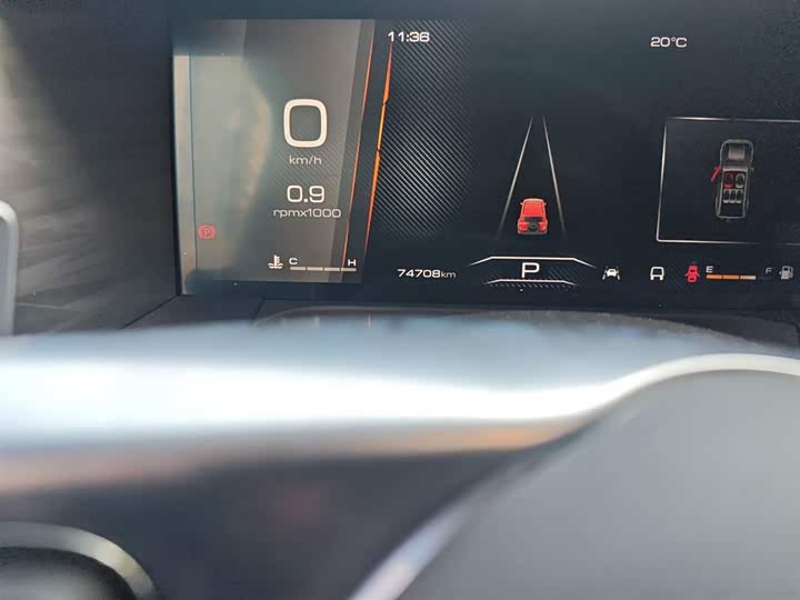 Фото 5 - Tank 300