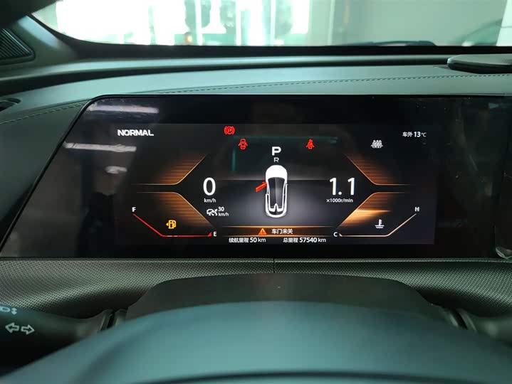 Фото 12 - Changan UNI-T