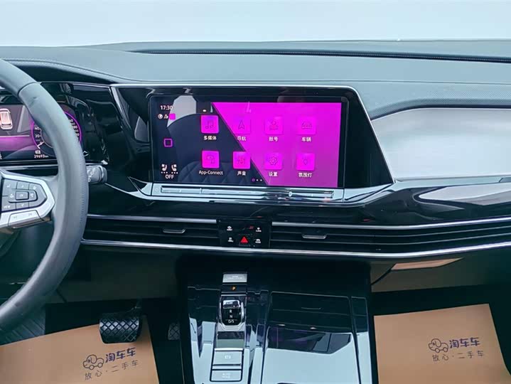 Фото 13 - Volkswagen Talagon