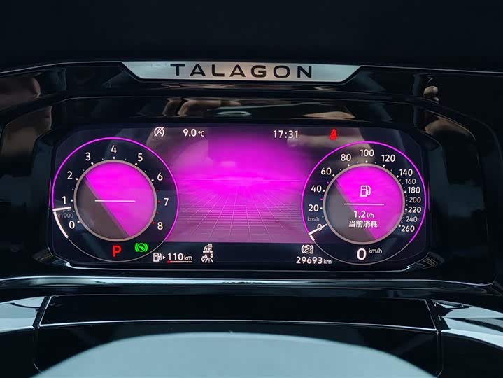 Фото 14 - Volkswagen Talagon