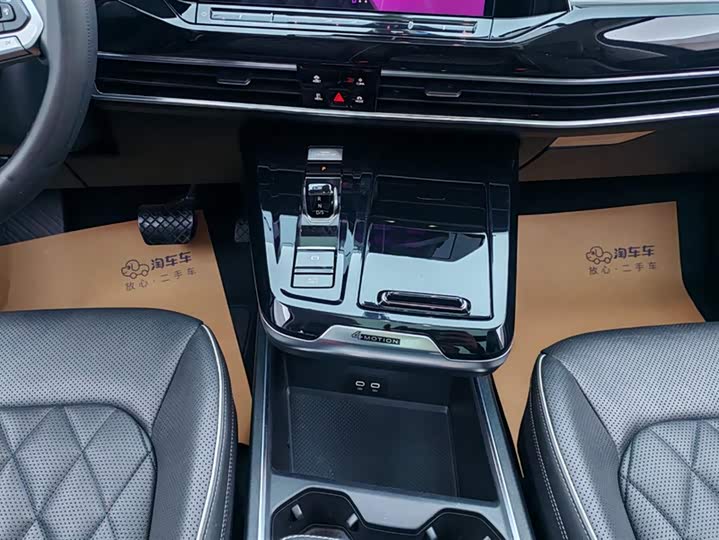 Фото 16 - Volkswagen Talagon