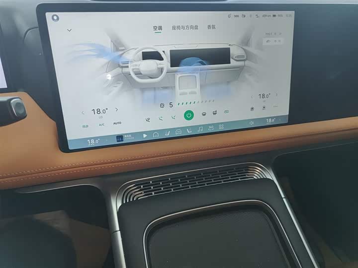 Фото 13 - XPeng G9