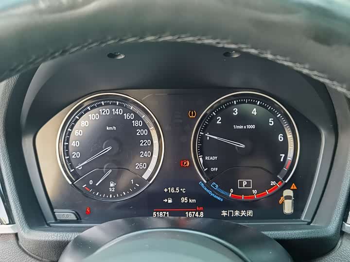 Фото 15 - BMW X1