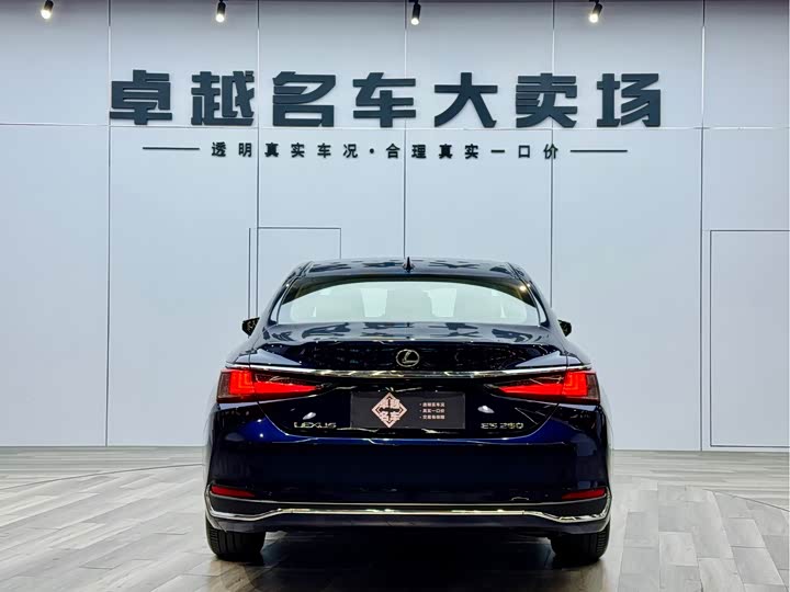 Фото 2 - Lexus ES