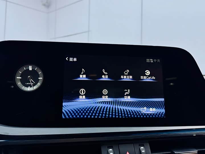 Фото 9 - Lexus ES