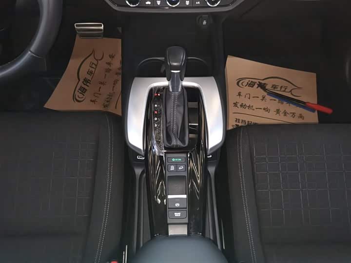 Фото 14 - Honda HR-V