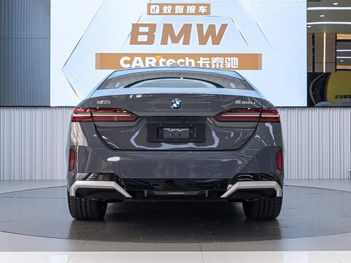 Фото 13 - BMW 5 Series