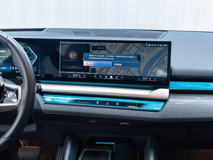 Фото 6 - BMW 5 Series