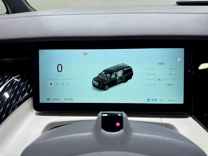 Фото 15 - Zeekr 009