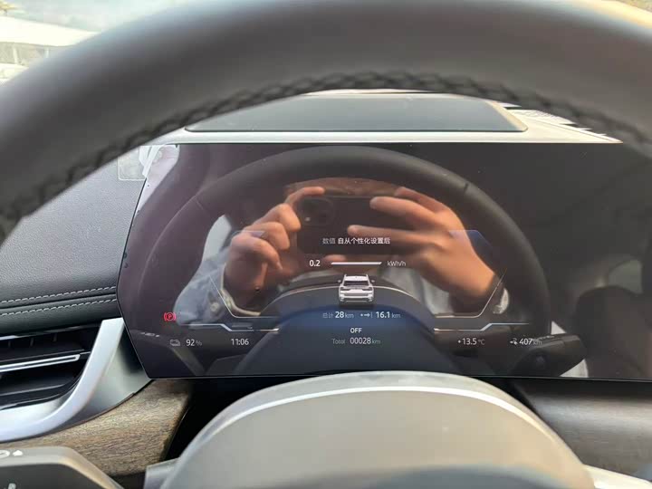 Фото 8 - BMW iX1