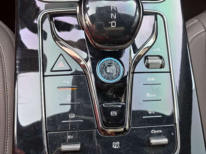 Фото 14 - BYD Han