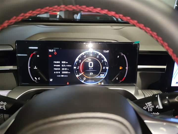 Фото 12 - GAC Trumpchi Emkoo