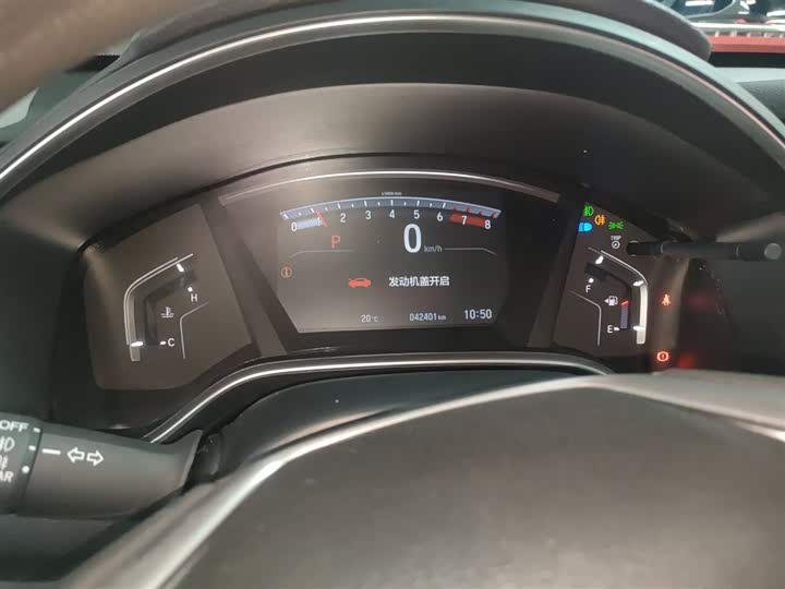 Фото 12 - Honda CR-V