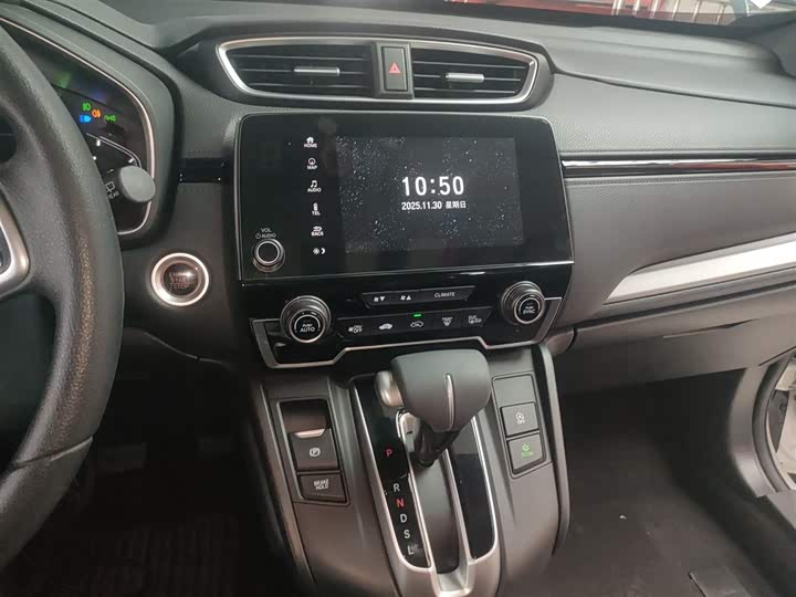 Фото 13 - Honda CR-V