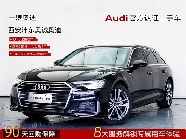 Фото 1 - Audi A6