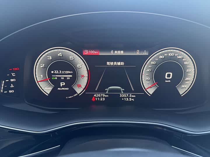 Фото 20 - Audi Q7