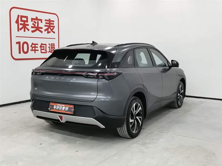 Фото 2 - BAIC Arcfox Alpha T5