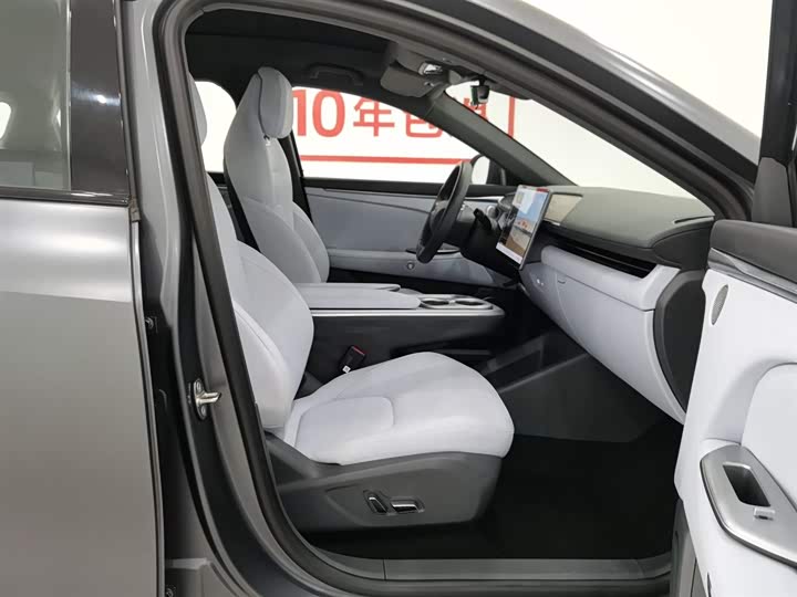 Фото 23 - BAIC Arcfox Alpha T5