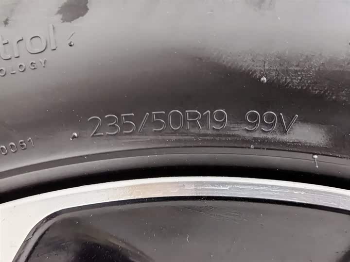 Фото 24 - BAIC Arcfox Alpha T5