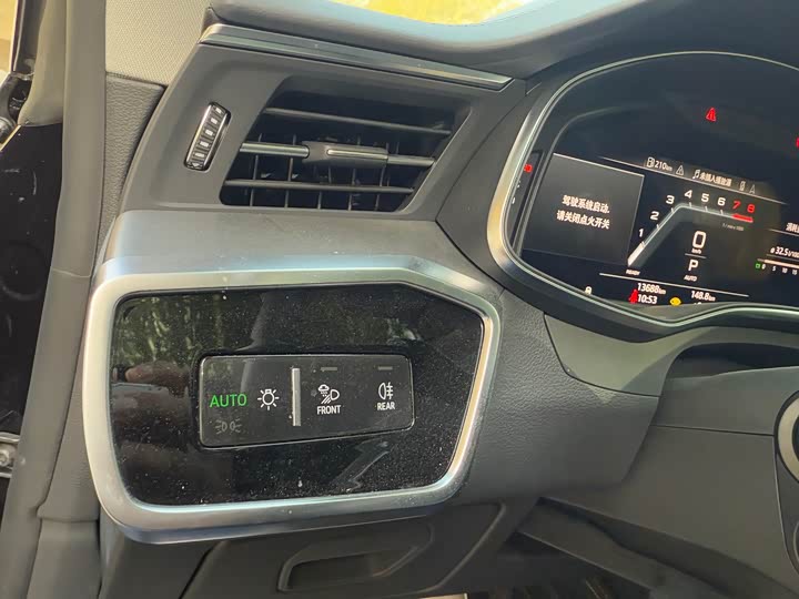 Фото 16 - Audi A7L