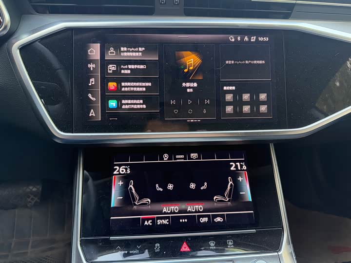 Фото 19 - Audi A7L