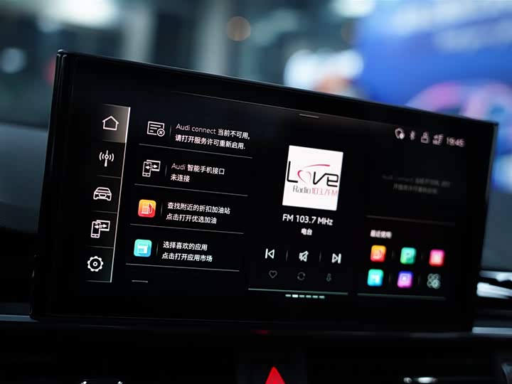 Фото 11 - Audi S4