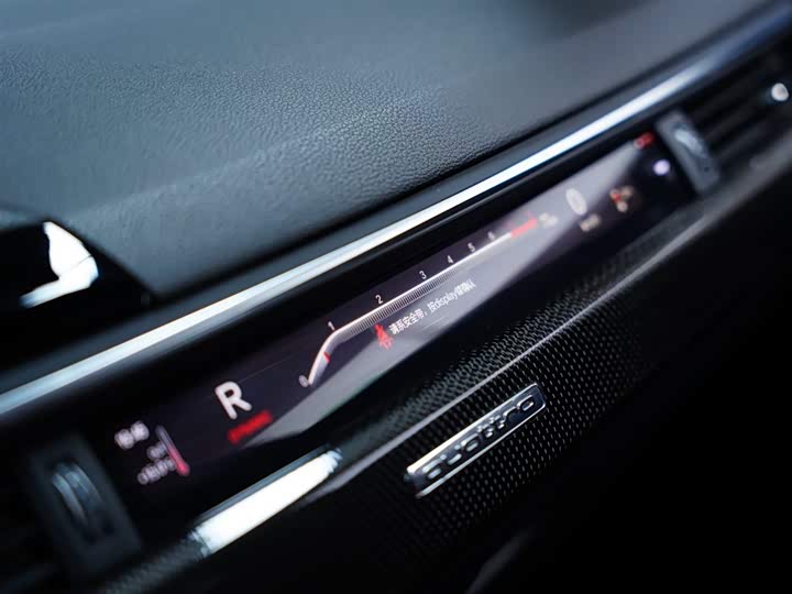 Фото 13 - Audi S4