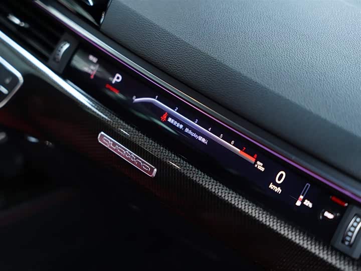 Фото 44 - Audi S4