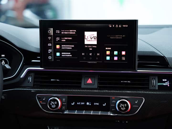 Фото 51 - Audi S4