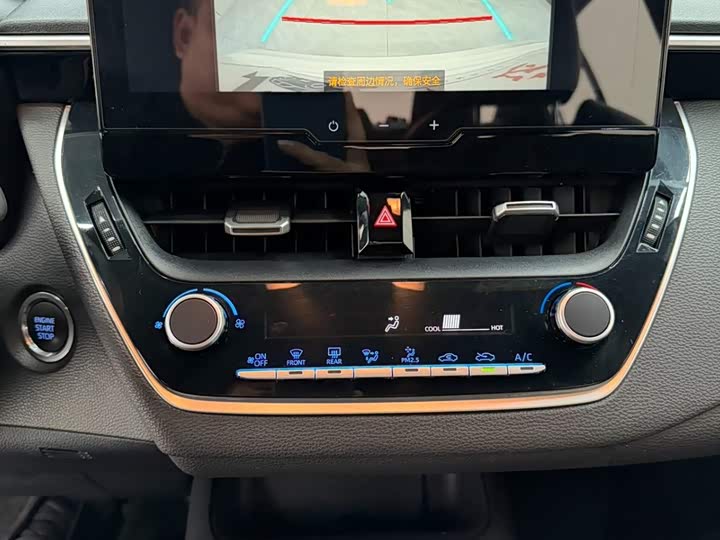 Фото 15 - Toyota Levin