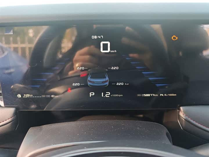 Фото 12 - Roewe i5