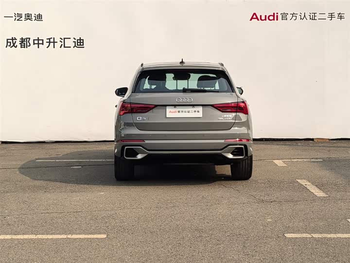 Фото 5 - Audi Q3