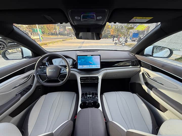 Фото 6 - BYD Song Plus Hybrid/EV