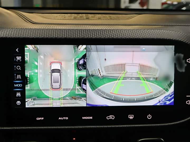 Фото 20 - Haval Dargo