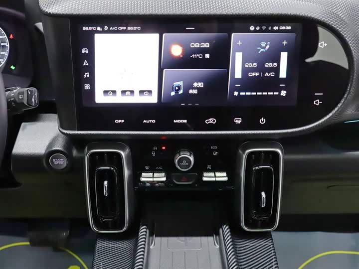 Фото 21 - Haval Dargo