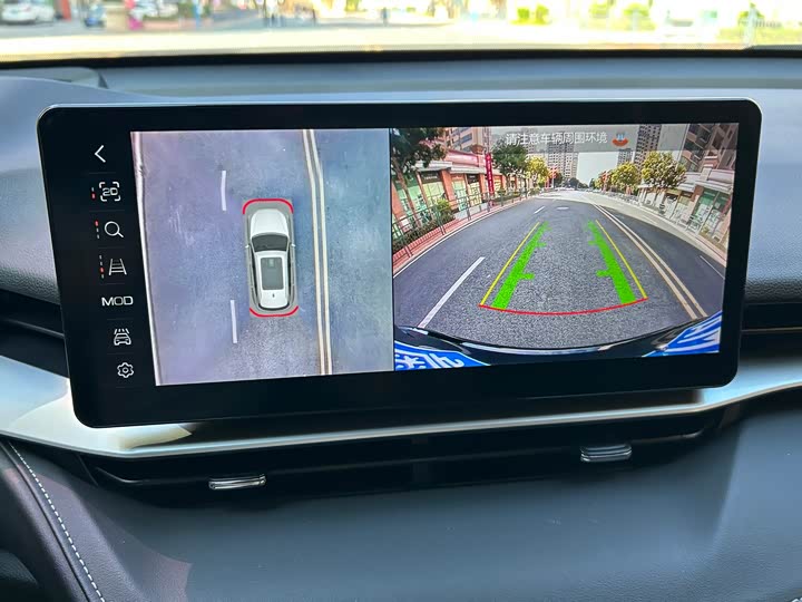 Фото 22 - Haval H6