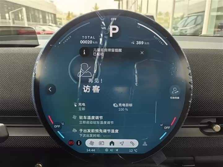 Фото 9 - Mini Aceman