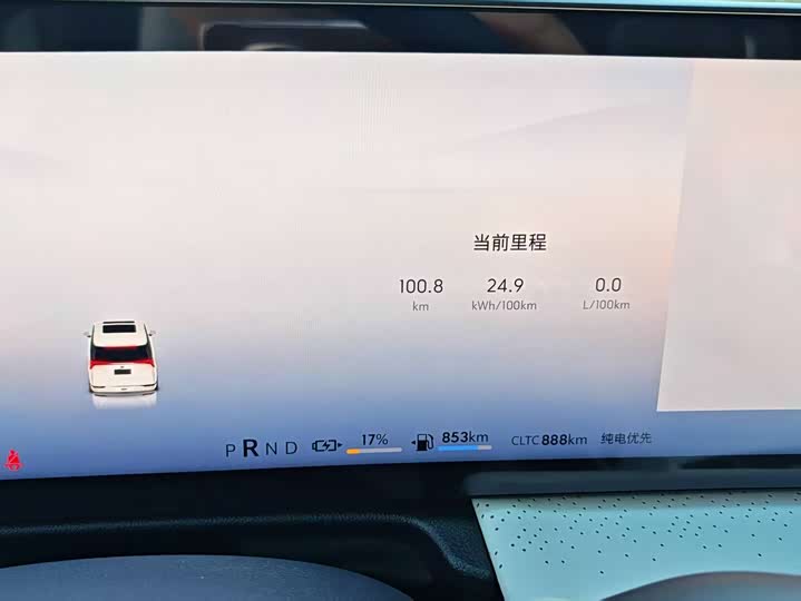 Фото 18 - Buick GL8 Hybrid